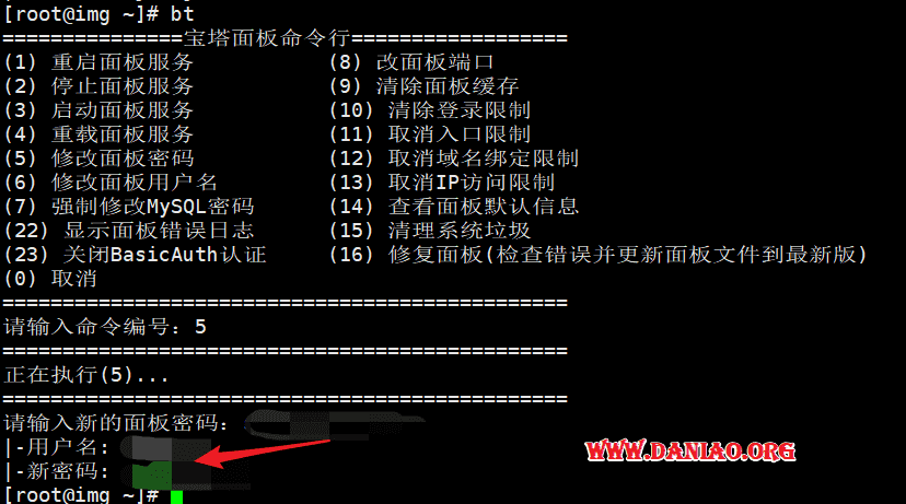 ec6707a39c06fd5d2b78a044a1853e8c.png