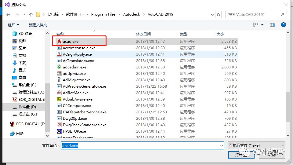 ec67fdf03d16679a8be71b4e41e1bb58.png