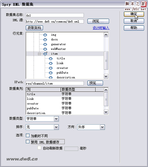 ec6a3f83908f24a22e30b0c8b3369c0c.gif