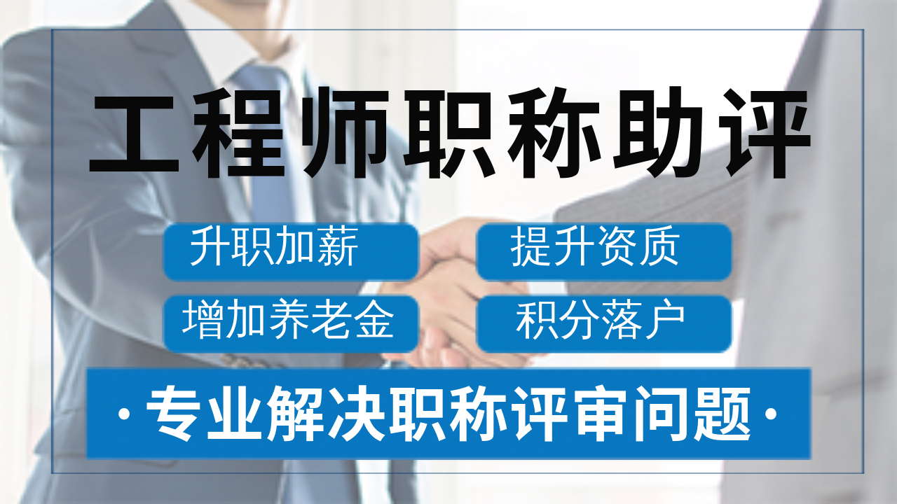 2023计算机中级职称报名网站_经济师职称中级报名考试条件_中级经济师职称报名入口