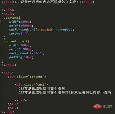 html      ,css           _weixin_39610594    