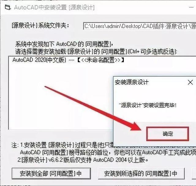 ec75b4a47a858f02e47847e24d857bb9.png
