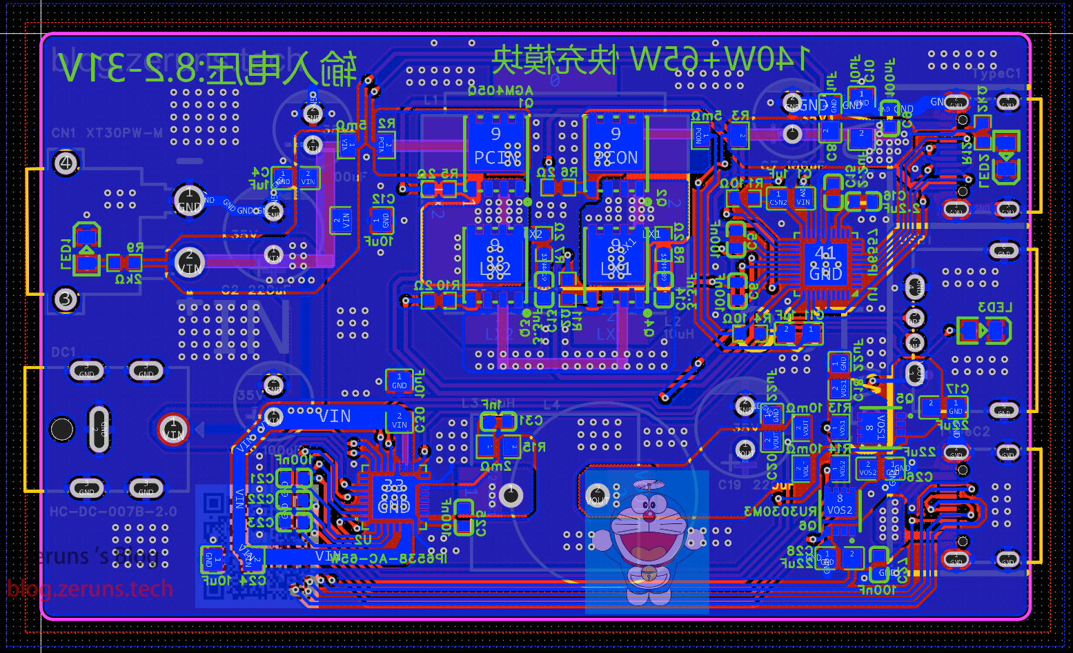 开源205W桌面充电器，140W+65W升降压PD3.1快充模块(2C+1A口)，IP6557+IP6538