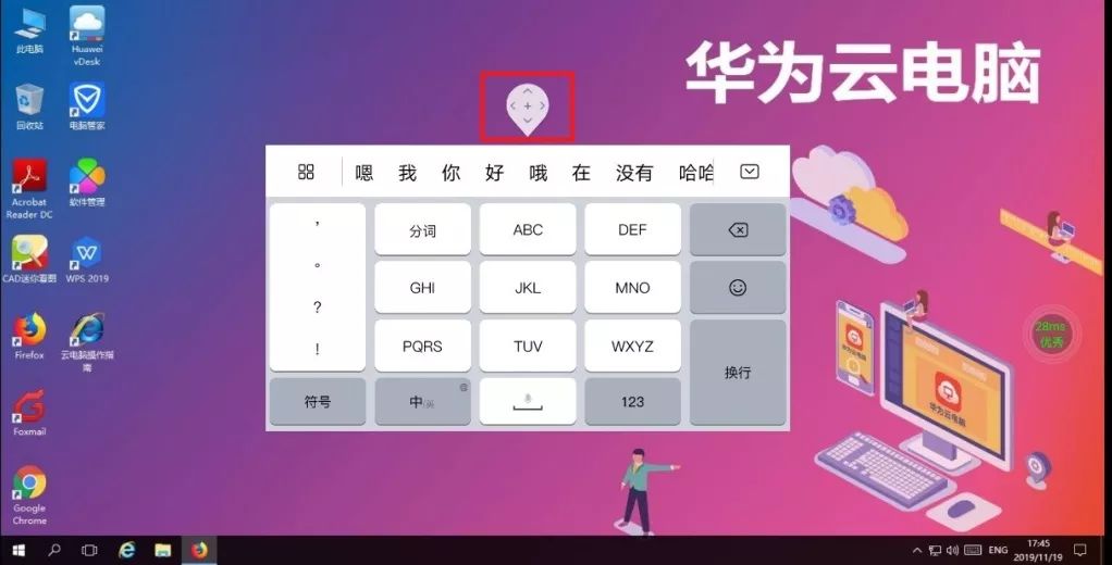 ec774b45a5c40f26092fedc690afe838.png