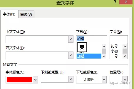 ec7981bd92b0ce376906268629b3b76d.png