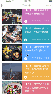 ec8350a5b97efc4c1262ead23ff8b708.gif