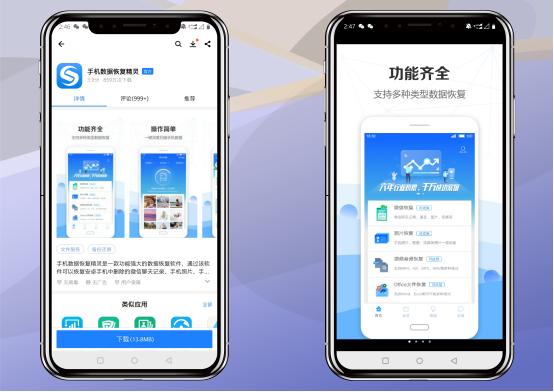 iphone屏蔽系统更新_手贱更新了 iphone系统，想退回到原来的版本，这个方法简单易用...