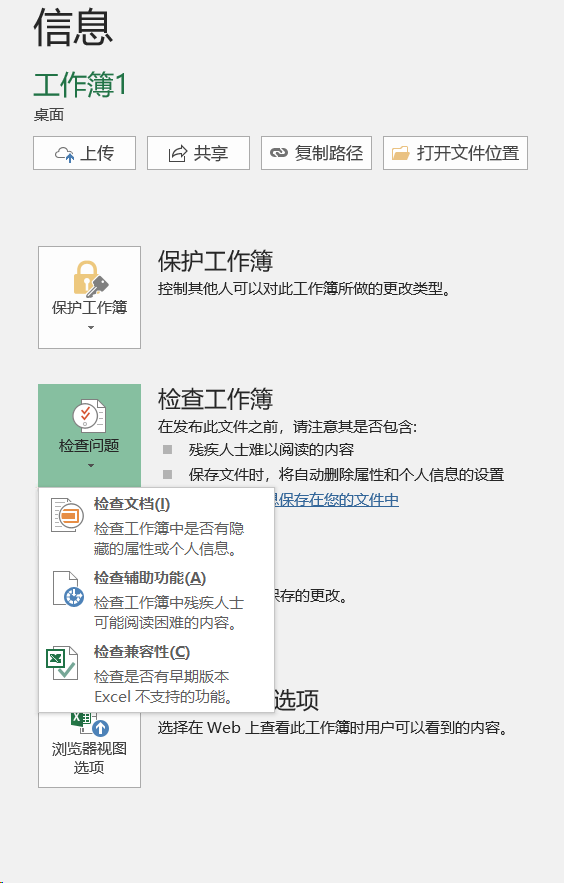ec8ba7b4b938b655dfb5468a77c09626.png