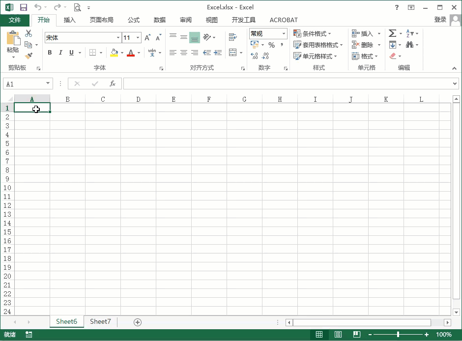 ec8e03286a609961376af0153346cd58.png