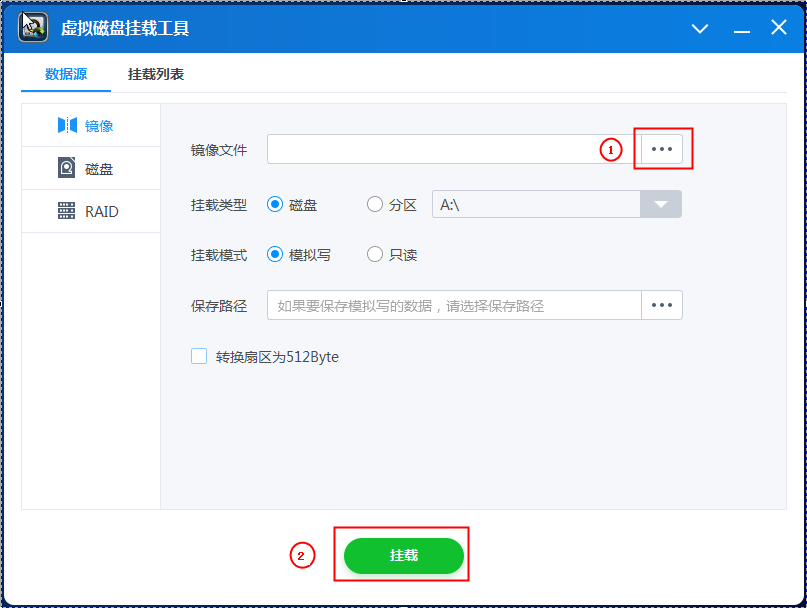 ec8edaf53336c79b5264f0cfa434d85a.png