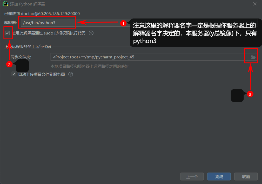 谷歌網站打開速度測試_為什么我的電腦打開禮來中國網站速度特別慢_網站怎么測試各地速度