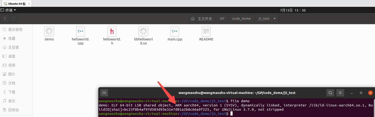 平台下的程序,安装教程以及测试测试代码一并放置如下:gcc-ubuntu-9