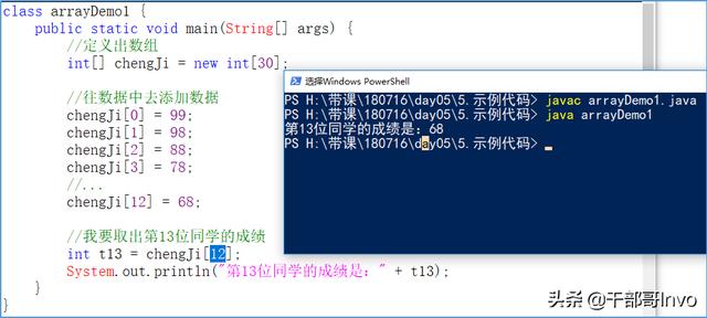 ec9865a30503ea483c8db82a3361ef19.png