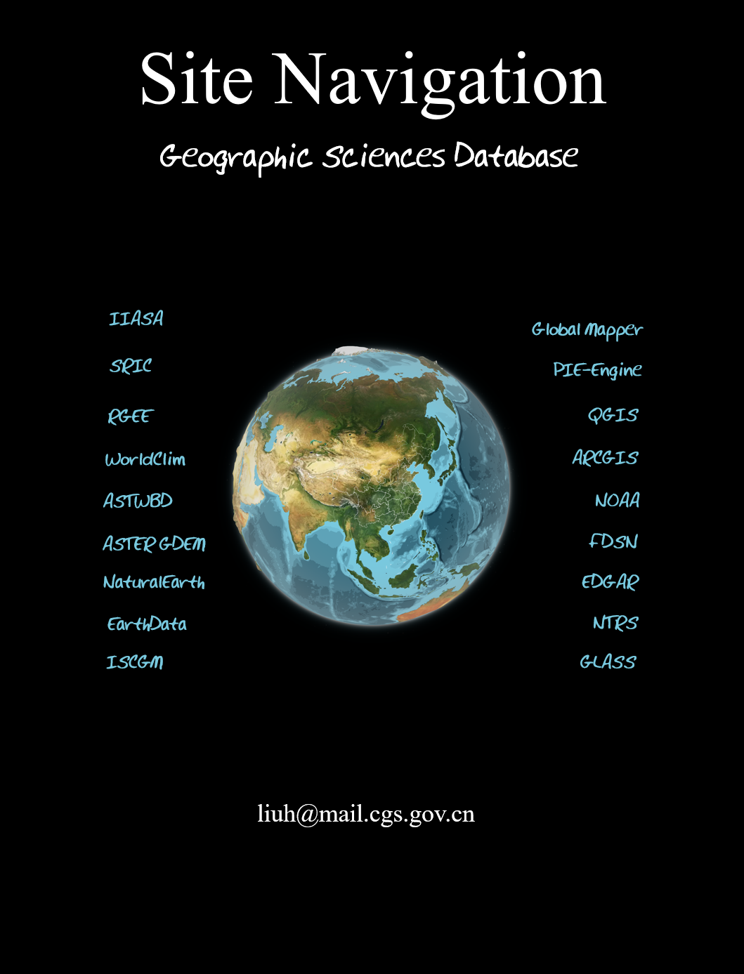 地理科学数据库近千个网站合集（2024年最新版）_地理科学数据网-CSDN博客