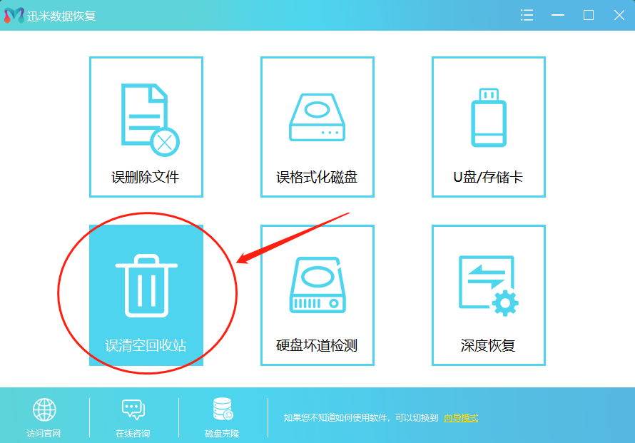 ec9ae022f27935f02ed5de0b98622a15.png