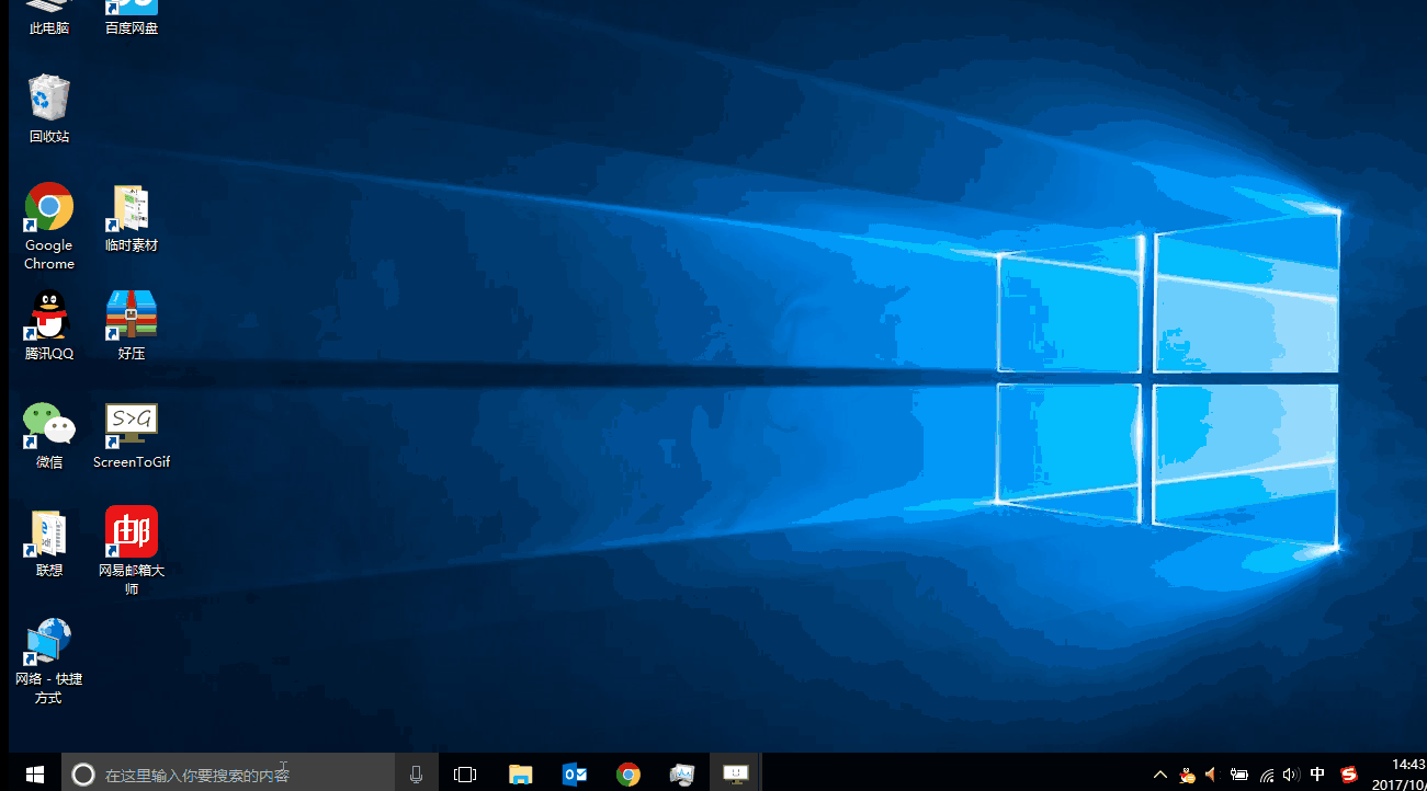win10删除多余账户_99%的电脑都有的win10蓝屏问题,两步就能解决