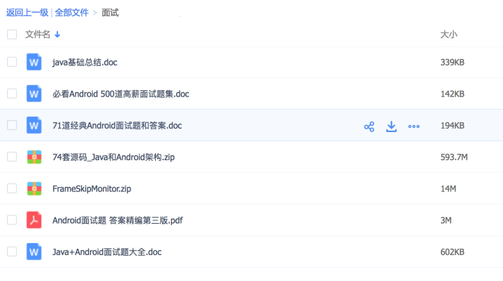 eca1bbbdc397d85effcc39400ad7986d.png