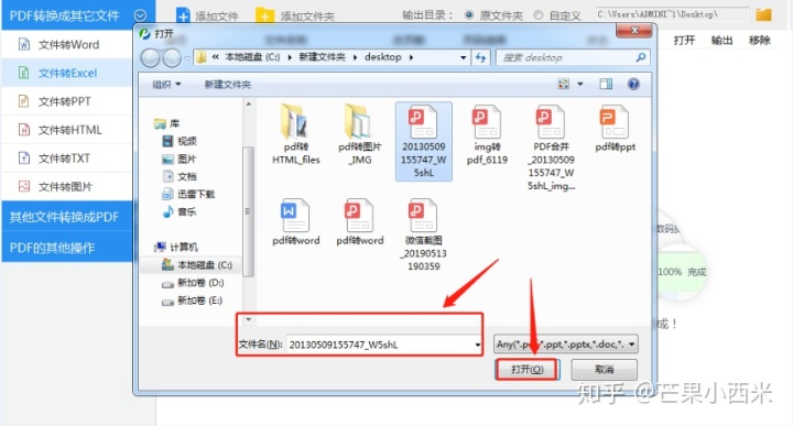 eca69977d22e36f8bcb01ef0333dab58.png