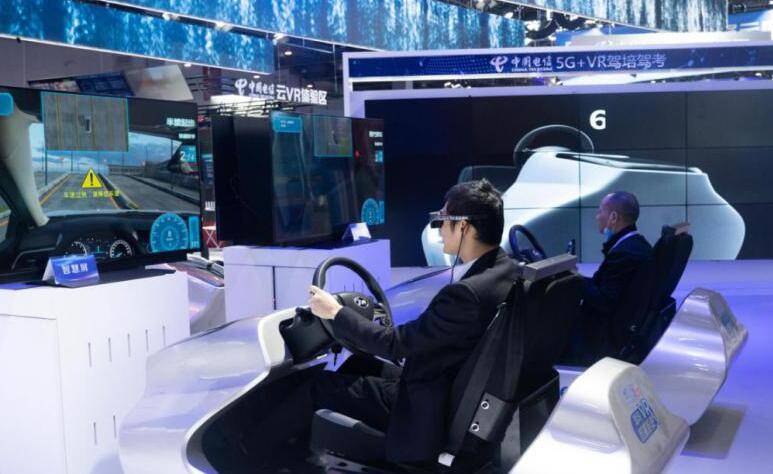 2024上海国际智能驾驶技术展览会（自动驾驶展）