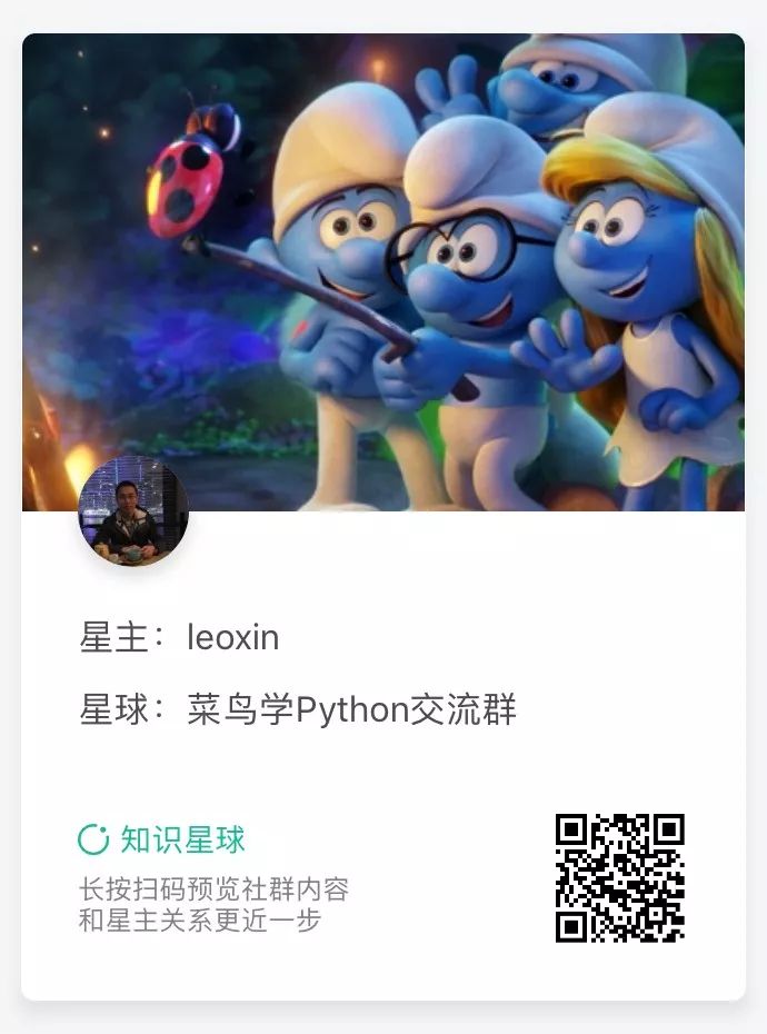 个性签名设计软件_佩服！我用Python设计了一个签名软件