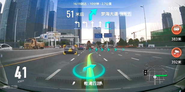 御用导航提示提醒ar实景导航让你安全驾驶不再绕弯