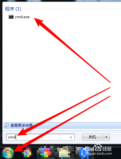 hiberfil.sys 可以删吗？【C盘清理】