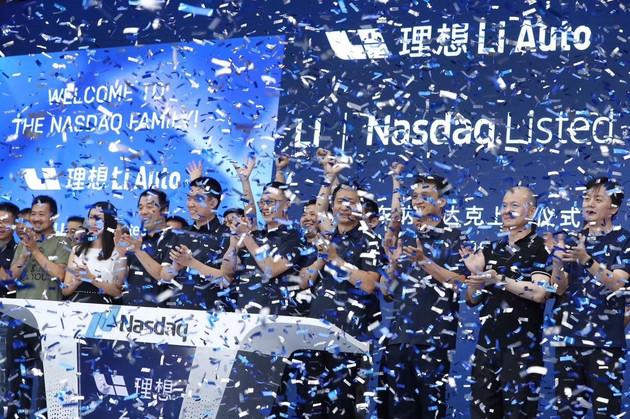 理想汽车开始赚钱:年度亏损收窄至1.5亿元,高瓴资本彻底退出