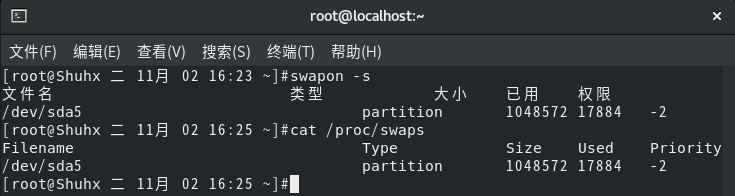 image-20211102162530829