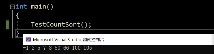 image-20220818162914595