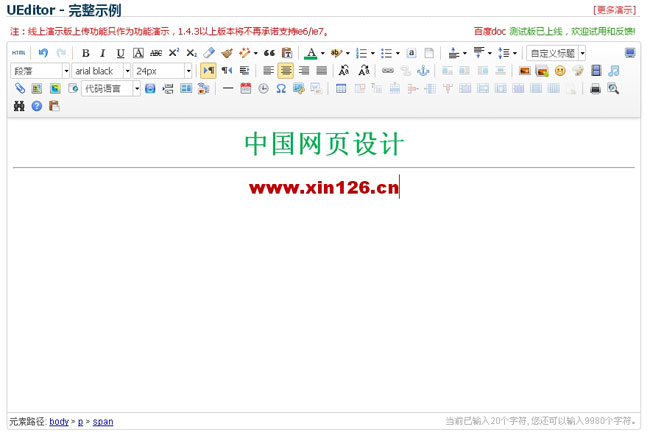 ecb81f25c62e8197f456545a73213660.png