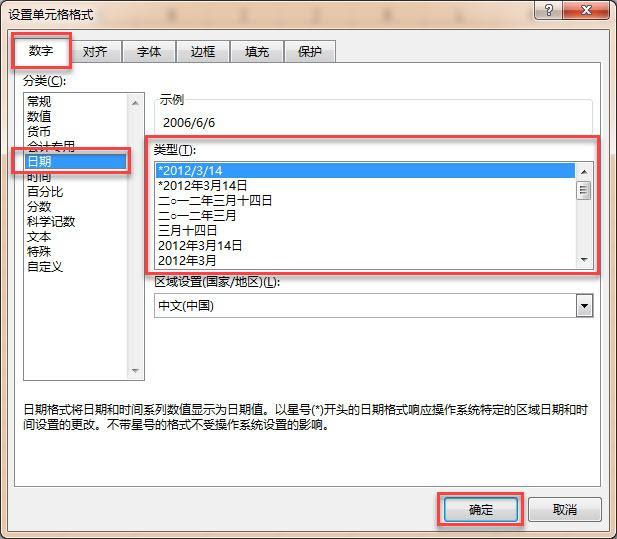 ecb971c846ac9516433f014d0c0d9c99.png