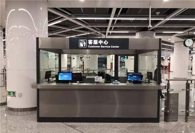 c设计地铁售票系统地铁小百科地铁站里的票务设备