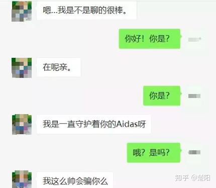 图灵机器人调用数据恢复_机器人也能撩妹？python程序员自制微信机器人，替他俘获女神芳心...