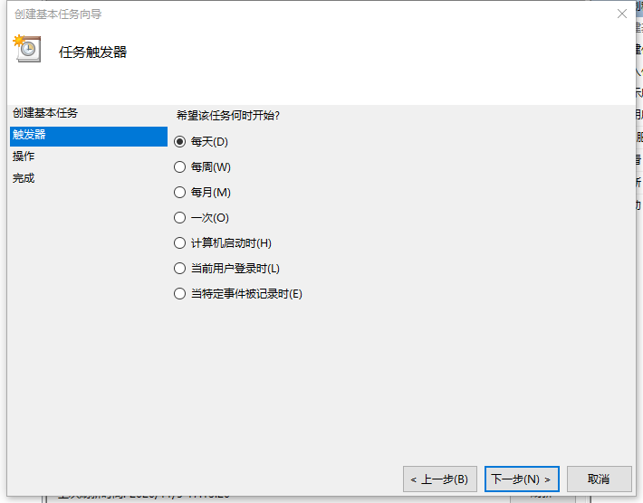 ecbdc241826a0e2e3ce6f2fe6202882a.png