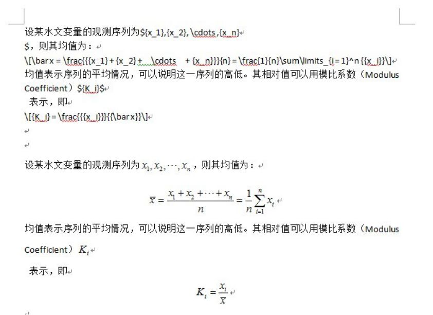 ecc2b3da381c69dda5860a65f58e005d.png