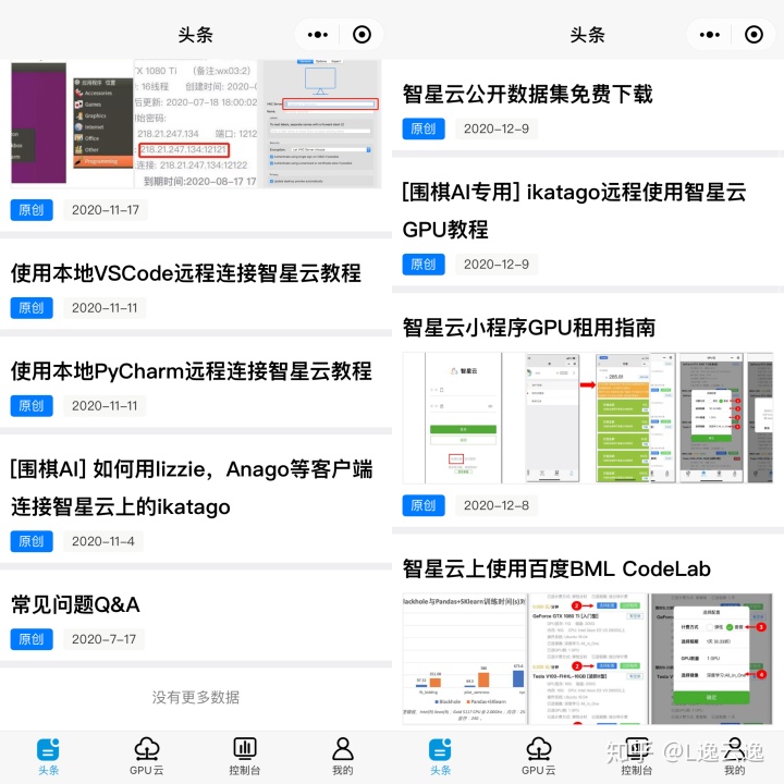 ecc504321532f957610a601a8ba80aaf.png