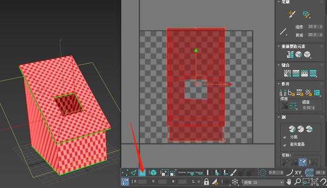 3dmax教程如何快速高效展uv