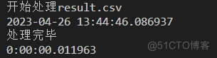 csv to xlsx_csv_03