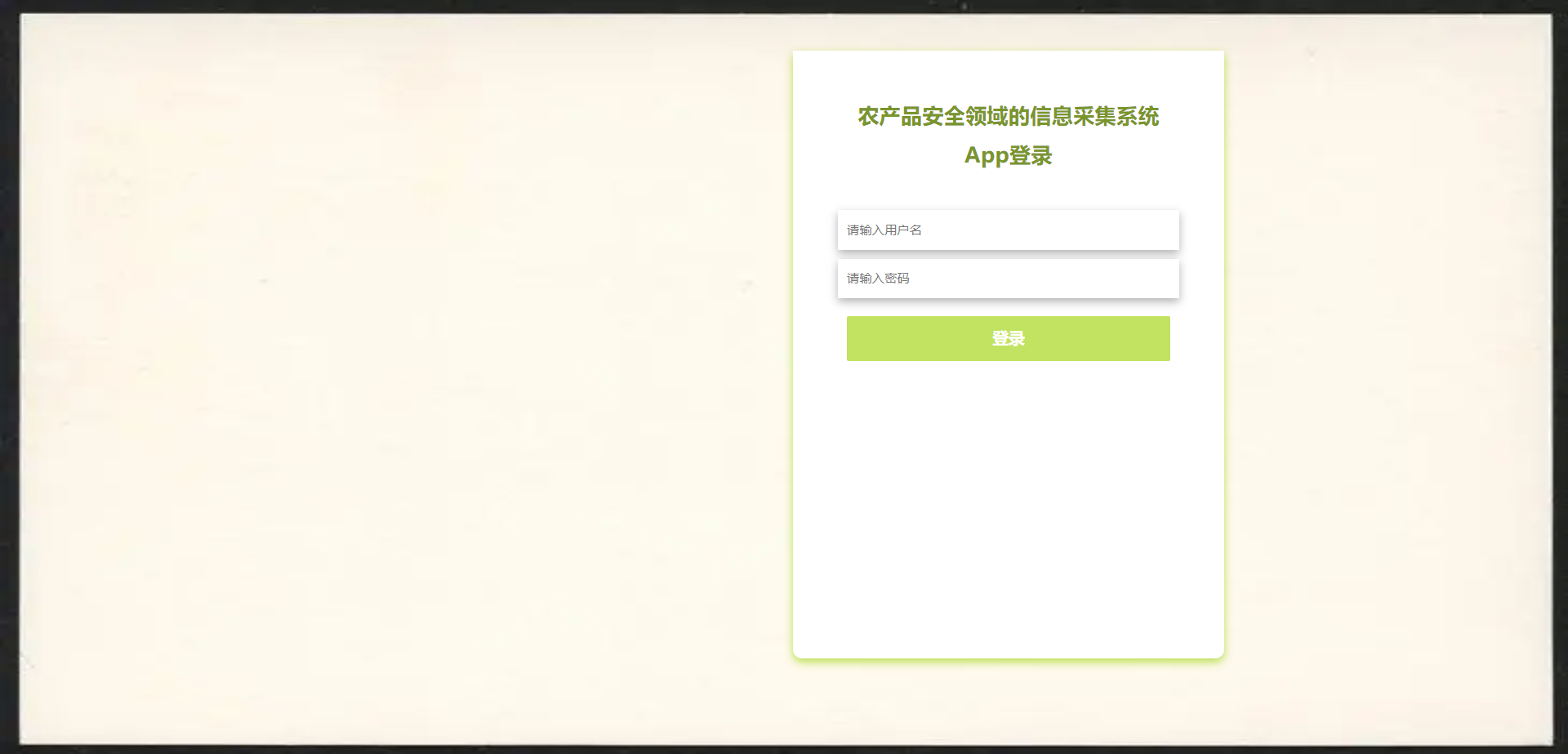 eccb1f9e4db57c91508f89ec48d11d23.png