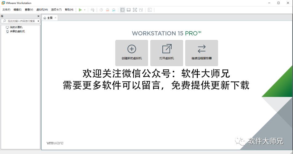 ecce7d5aae28a4a06c510768389dc7bb.png