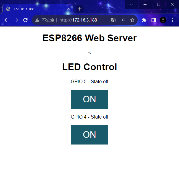 NodeMCU ESP8266构建Web Server网页端控制设备