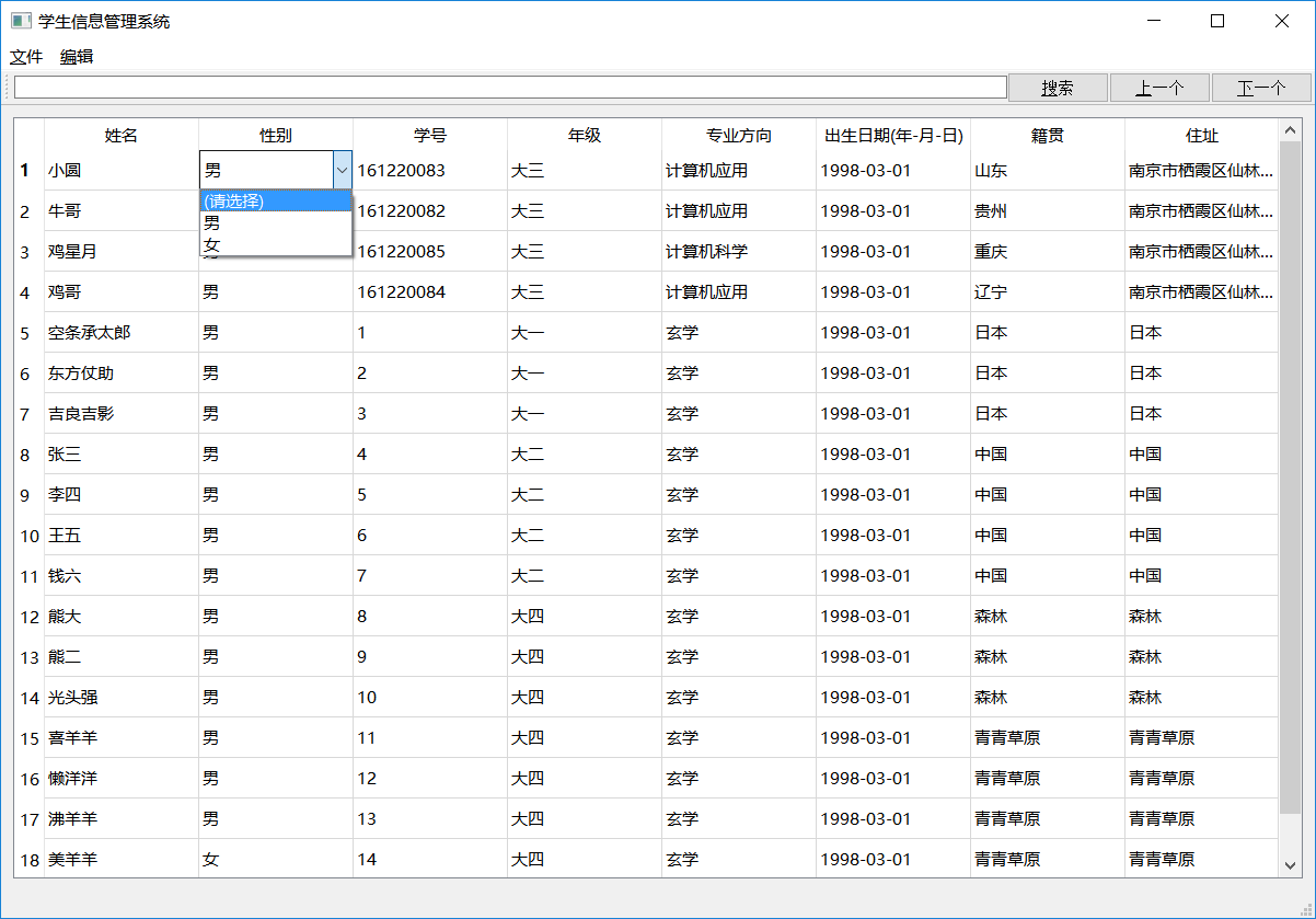 ecd20cbec029b9f1e6e71f4729f845a6.png