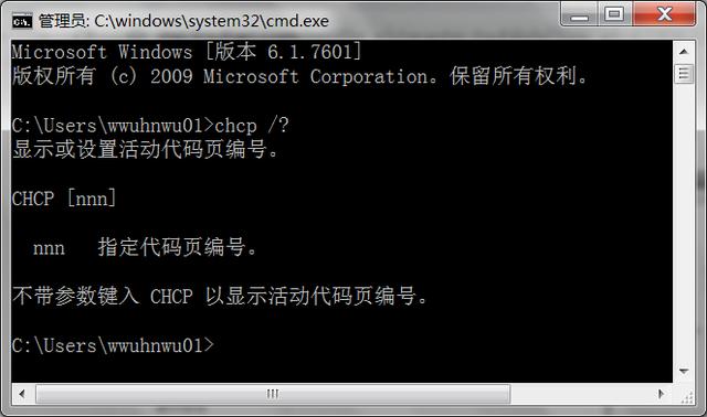 Bat jdk BAT utf 8 CSDN 