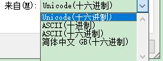 EXCL公式入门(六)CHAR和CODE<特殊字符快捷键>