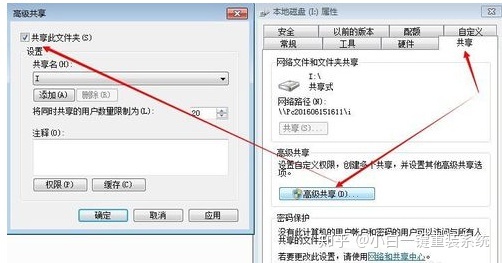 ecd85e3301a76b811611a0f3401d66e1.png