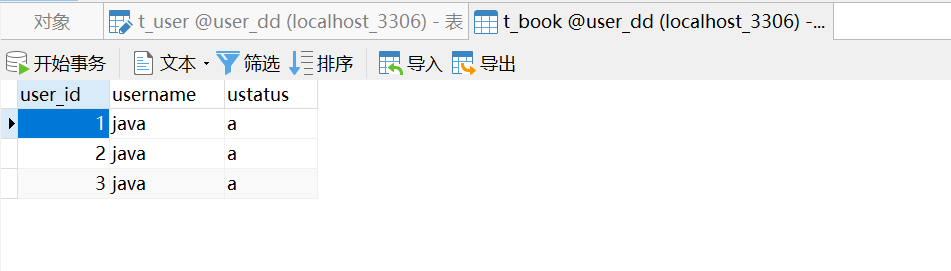 image-20220410115527148