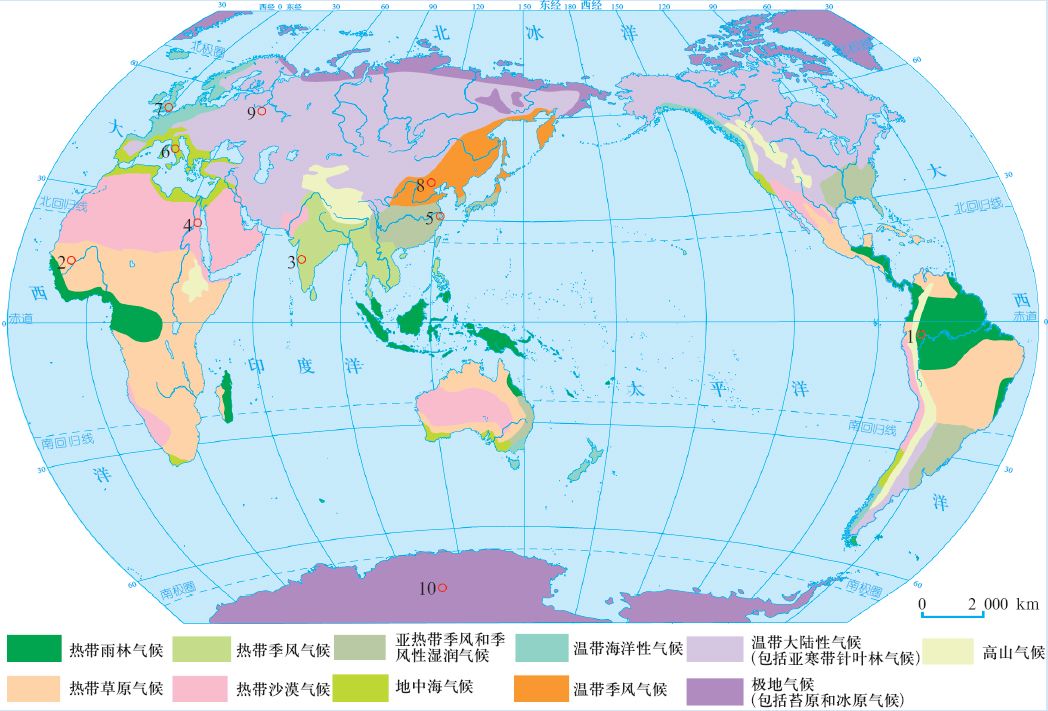 世界气候类型分布图彩色全球高清大图01