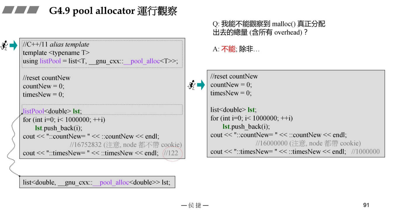 image-20220824213430373