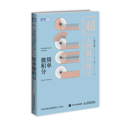 ecde127957272f91b493ad5054fe9050.png