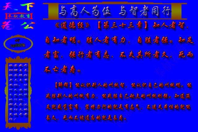 ecdeccbd6f9e51882d0f28a05d4fe3e9.png